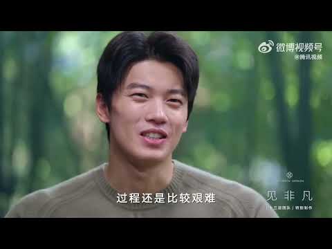 “顶级的快乐一定是通过煎熬获得的”一起来看汪顺的非凡人生