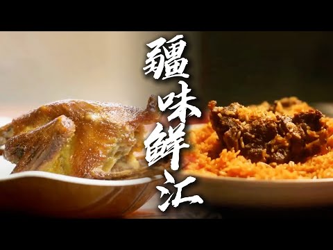 和田沙烤肚包肉绝了🔥 羊肚裹肉焖 7 小时🥰 细沙锁鲜渗油香，咬开全是爆汁的鲜嫩💦 | 腾讯视频 - 纪录片