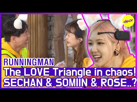 [HOT CLIPS] [RUNNINGMAN] ROSE in Love Triangle with SECHAN & SOMIN..?🥰🥰  (ENG SUB)
