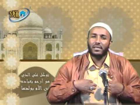 ustaz yasin nuru  Tewekul 2