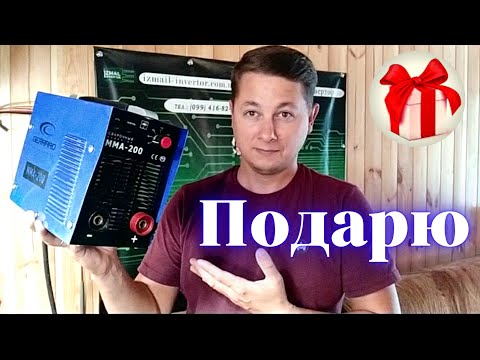 How to increase the soft-start time on a GERRARD MMA 200 welding inverter. I'm giving away welding.