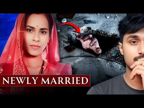 Hidden Tragedy in Her Home” | Kamini Nishad Case Chhattisgarh