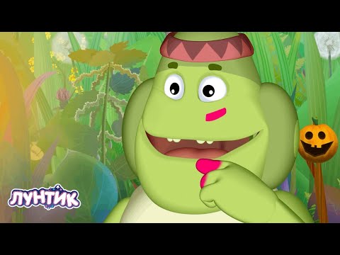Лунтик | Короткий сборник весёлых серий 🤡😂 Мультики для детей