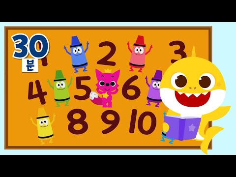 [숫자] 1부터 10까지 셀 수 있는 사람🙋‍♀️ | 동물로 배우는 우리 아이 숫자 세기 | 핑크퐁 숫자송 모음집 | 핑크퐁! 홈스쿨