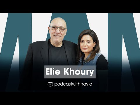 إيلي خوري ضيف "بودكاست مع نايلة": الطائفية والسياسة اللبنانية وصراعاتها