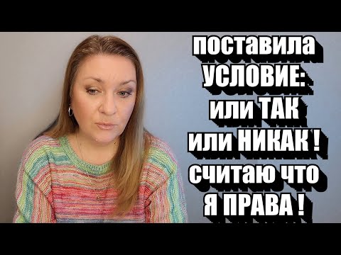 This is NEWS!! How should we react to this?