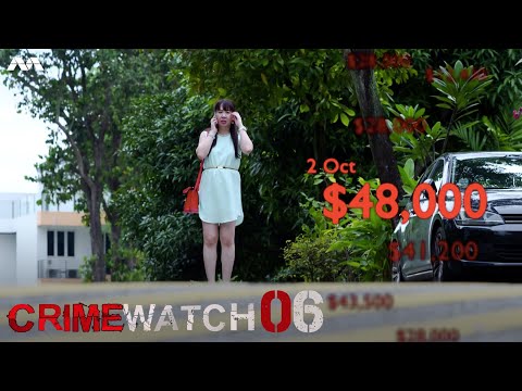 Crimewatch 2018 EP6 | Money Mule Arrested Through Extensive Investigations