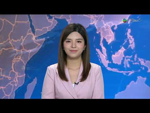 香港無綫︱2026年04月25日︱普通話4:15新聞｜TVB News