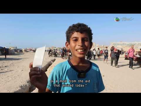 TVB News at 7:30｜4 Aug 2025｜HONG KONG English Latest NEWS