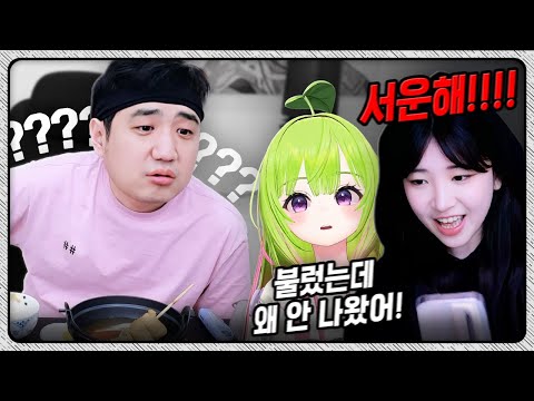 오랜만에 애들한테 전화했는데..