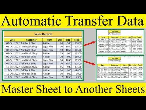 Automatic Transfer Data From Master Sheet to Another Sheets in Excel | MRB Tech Solutions