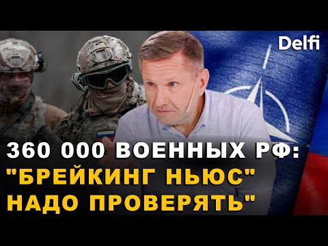 Константин Эггер: СМИ - это не партийные игрушки