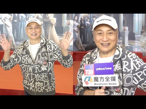 【罕有回港現身《巨塔》宣傳】湯鎮業坦言唔習慣用廣東話講對白 做咗外父一樣唔想退休 自爆最想搵苗僑偉敘舊
