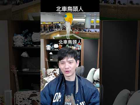 那些台灣最讓人無法理解的吉祥物…？