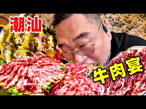帮潮汕粉丝带孩子！一起吃卤味火锅！ #原创视频 #vlog十亿流量扶持计划 #寻味烟火气 #创作人计划 #潮汕