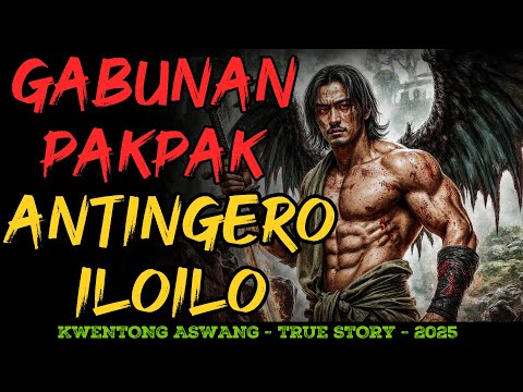 ANTINGERONG MAY LAHING GABUNAN AT PAKPAK NA LUMIPAT SA ILOILO