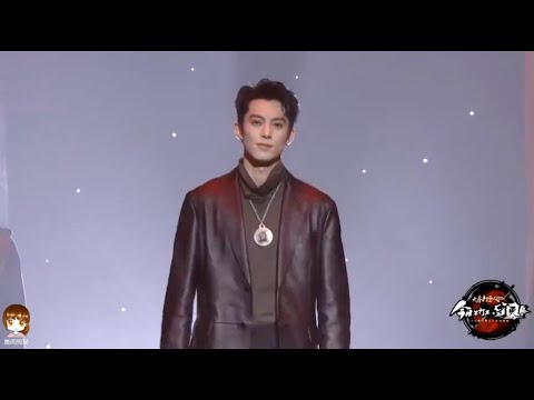 Dylan Wang: Guardians of the DaFeng event livestream (English Sub)