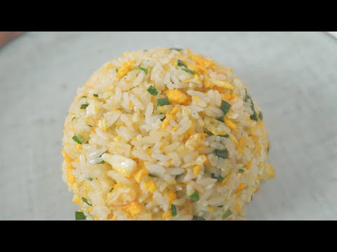 Din Tai Fung Style Egg Fried Rice | Authentic Chinese Fried Rice Recipe