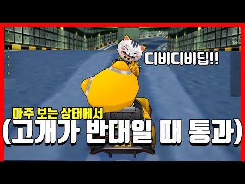동호형이 만든 레전드 컨텐츠🔥 (디비디비딥)ㅋㅋㅋㅋㅋㅋㅋㅋ