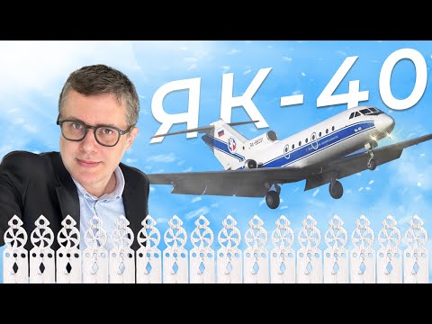 Thrilling Skies: The YAK-40 Adventure - An Unexpected Detour to Vologda