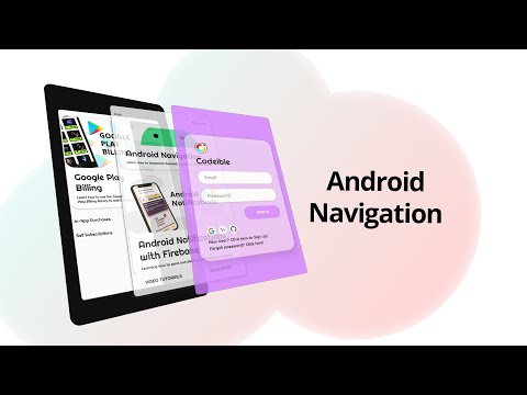 Navigation Component