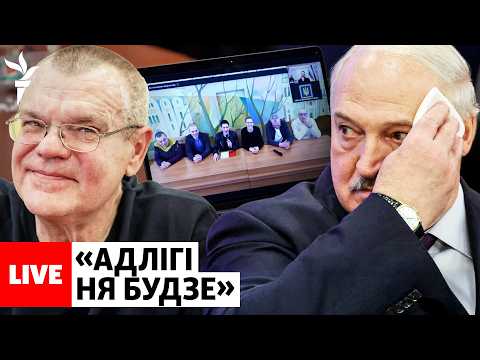 Разнос Лукашэнкі, скандал з Бабарыкам, дзе ж «Арэшнік»