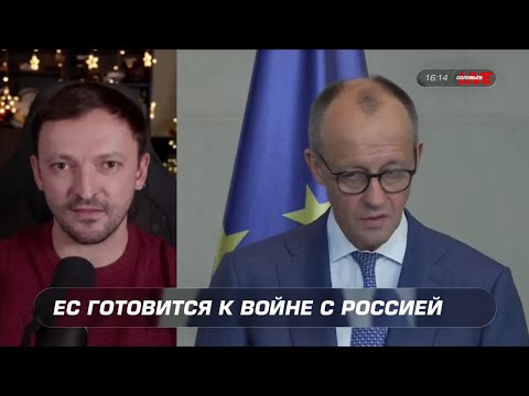 Merz is bankrupting Germany, and European farmers have brought feed for European pigs to Brussels.