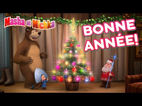 Masha et Michka 🎁 Bonne année ! 🎄 Collection d'épisodes 🎅 Masha and the Bear