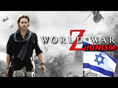Israel in Movies