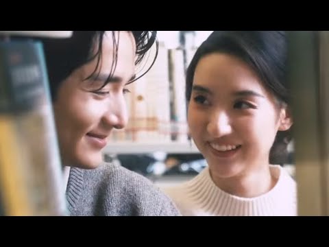 上城士24小时｜张新成StevenZhang 王玉雯UvinWang《舍不得星星 YouAreMyLoverFriend》