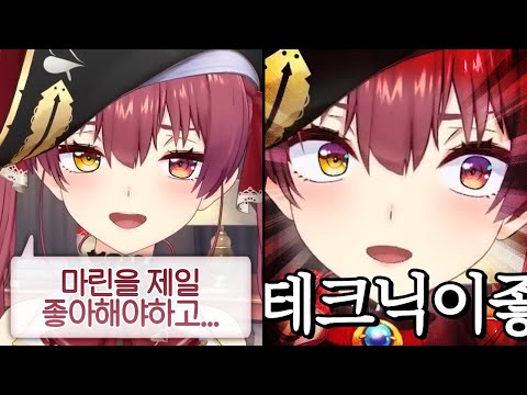 누구랑 결혼하고 싶으세요?