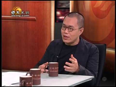 《锵锵三人行》20101018 中国专家展开找野人计划 号称扬我国威（许子东 梁文道）