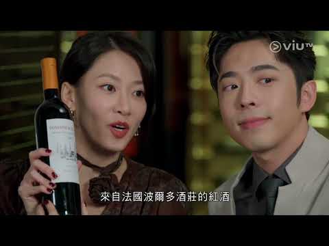 《光明大押》 Ep 8 - 感情極速升溫💖合作無間嘅阿俊與Jennifer😎  [Edan呂爵安/謝君豪/廖子妤/練美娟]