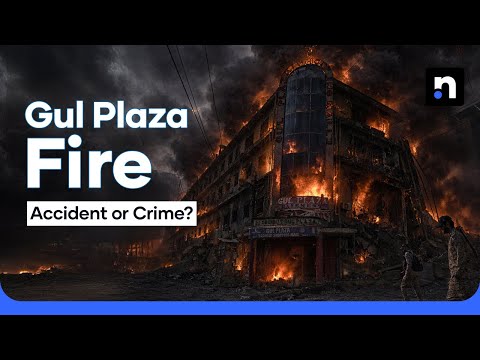 Gul Plaza Fire Karachi: Accident or Crime? Inside the Tragedy | Nukta