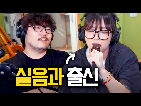 쿠빈님 노래 실력이 이 정도였어...?