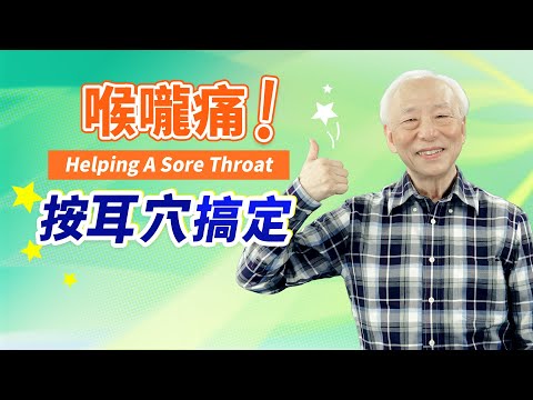 Honey and other 3 good things to moisturize the throat and improve immunity.