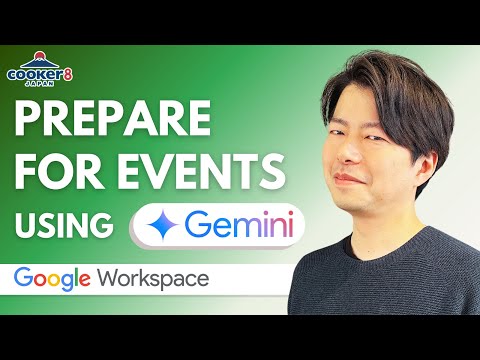 Intro to Event Planning with Google Workspace Tools - Gemini and more