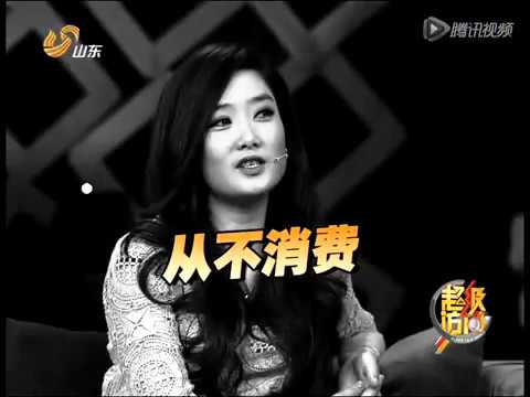 凤凰传奇玲花老公曾毅帮把关 婚后立家规老婆最大