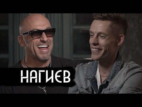 Нагиев – пенсии, стих в Кремле / вДудь