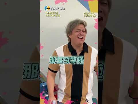 (抖音有完整版)檳榔陳推車Ep15-年輕人要學台語#小施汽車生活頻道 #檳榔陳 #二手車 #科p傳教士 #小施汽車商行 #benz #中古車