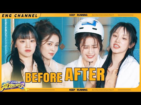 Water has power! Bai Lu & YUQI lost their hair cut😂|Keep Running S12|CLIP|EP11