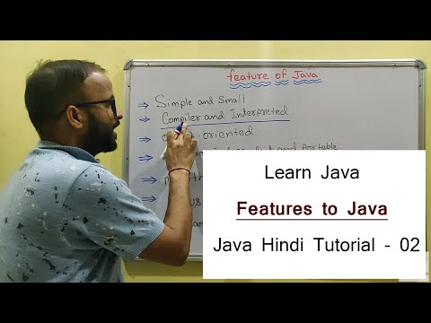 Features of Java (Hindi) | Learn Java Programming - 02