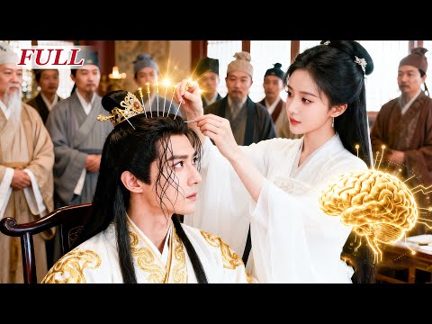 1,000 doctors declared the foolish prince untreatable—yet a poor girl cured him and he fell for her!