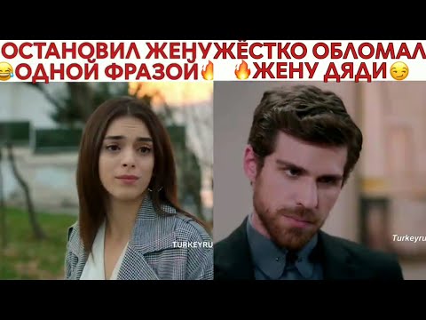 ✨ Моменты из турецких сериалов 💙