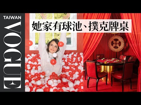 搞怪超模卡拉的成人版遊戲屋，最愛特別訂製的「私處」秘密通道 Inside Cara Delevingne's Fantastical LA Home｜打開名人豪宅｜Vogue Taiwan