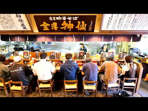 How This Ramen Master Perfected the 'Impossible' Broth