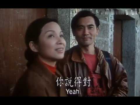 閩南語泉州話影片《一生一台戲》楊貴媚