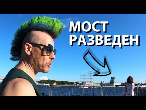 90-е в "Бандитском Петербурге" и "Улицах разбитых фонарей". Экскурсия по местам съемок.