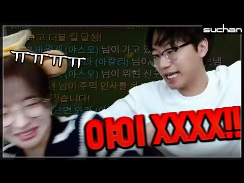 내가 원숭이를 가르치고 있었구나