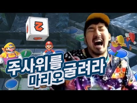 개인의 이기심으로 주사위를 굴려서 금전을 빼앗는 게임